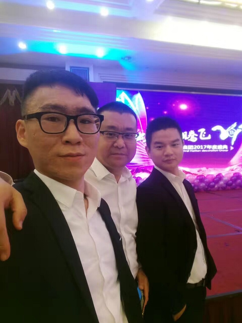 海天裝飾·易尚國際 一起蛻變 騰飛2017！