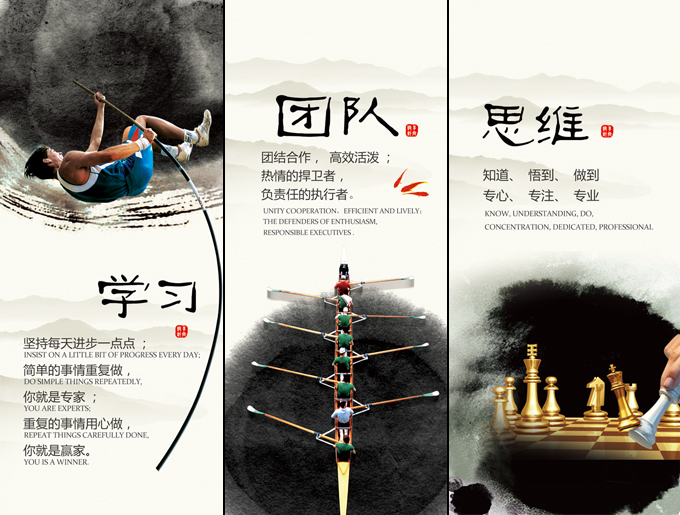 再見2016 ，你好2017?易尚國(guó)際·續(xù)航傳承家裝夢(mèng)！