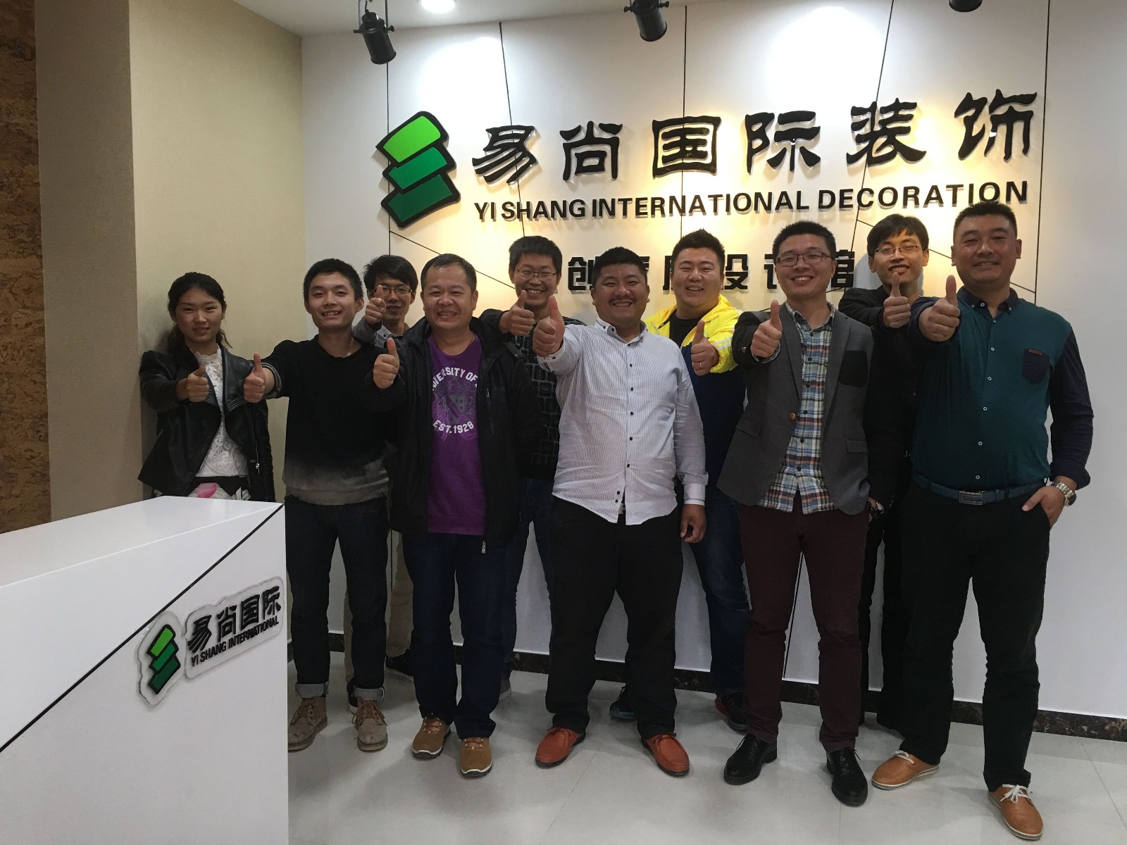 金秋十月，定向培訓(xùn)指導(dǎo)在昌樂！.jpg.jpg