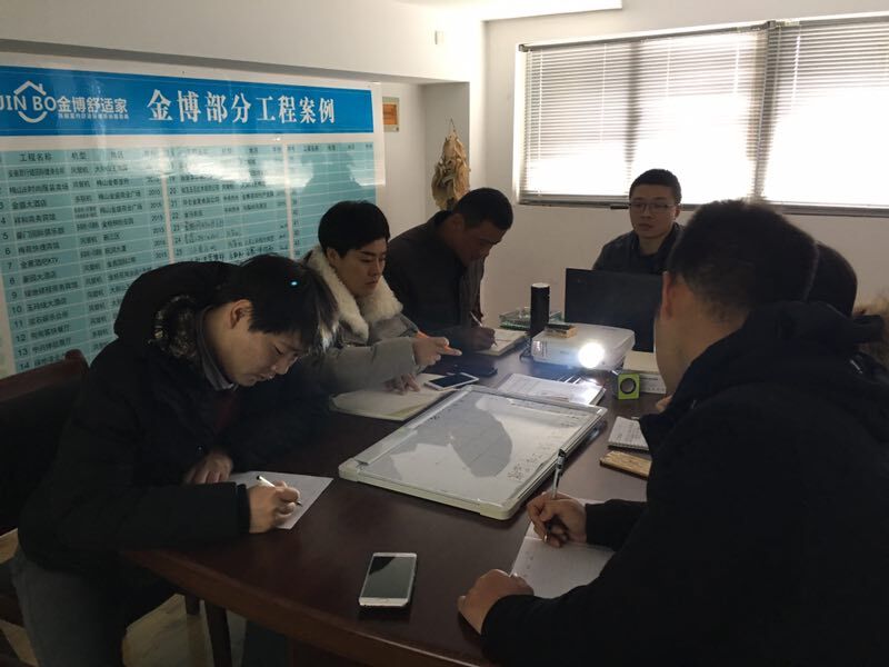 易尚國際·綜合督導(dǎo)和工程督導(dǎo)培訓(xùn)支持，火熱進(jìn)行中.jpg