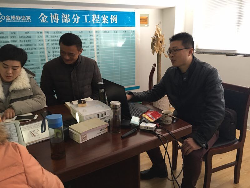 易尚國際·綜合督導(dǎo)和工程督導(dǎo)培訓(xùn)支持，火熱進(jìn)行中.jpg