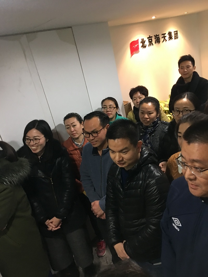 恭賀：北京·易尚國際?喬遷新址！