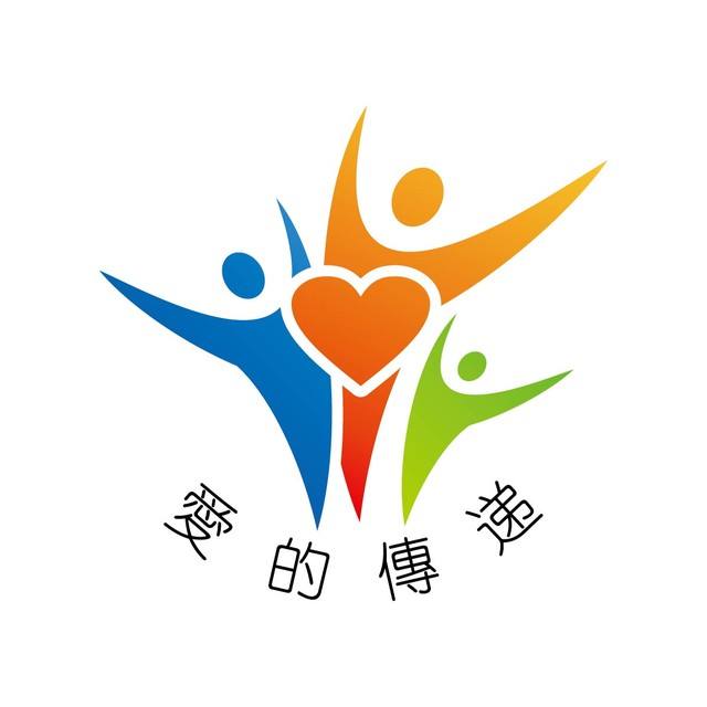 施以援手，奉獻(xiàn)愛(ài)心；援手之勞，愛(ài)之切切