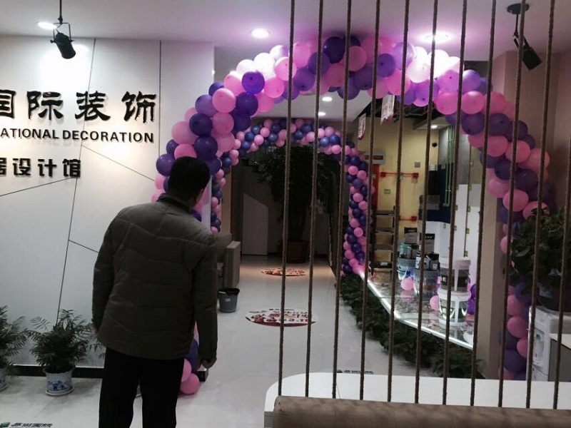 預(yù)告|易尚國(guó)際·昌樂(lè)分公司 即將盛大開業(yè)