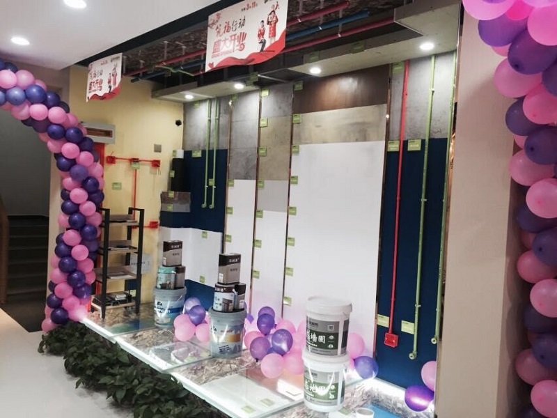 預(yù)告|易尚國(guó)際·昌樂(lè)分公司 即將盛大開業(yè)