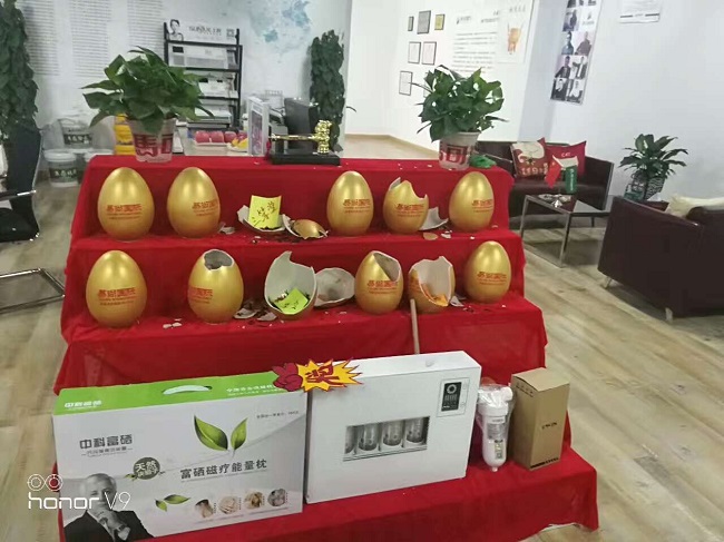 熱烈慶祝唐山·易尚國際 正式開張試營業(yè)！