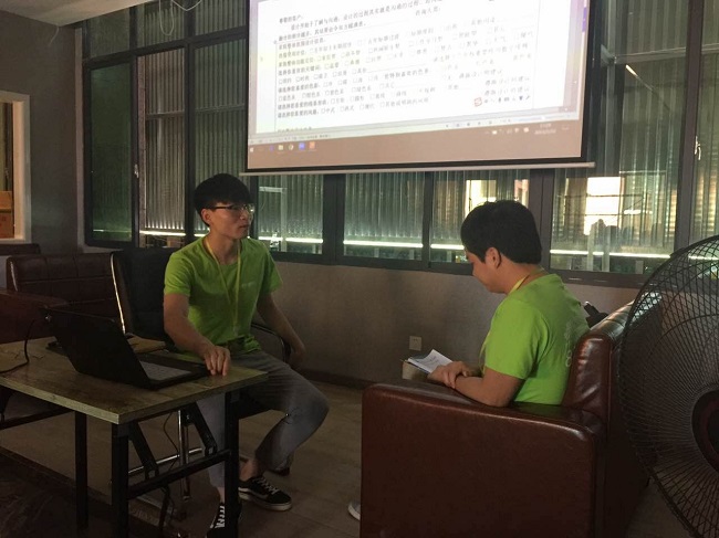 【易尚國際】綜合督導(dǎo)·培訓(xùn)支持在衡陽，火熱進(jìn)行中！