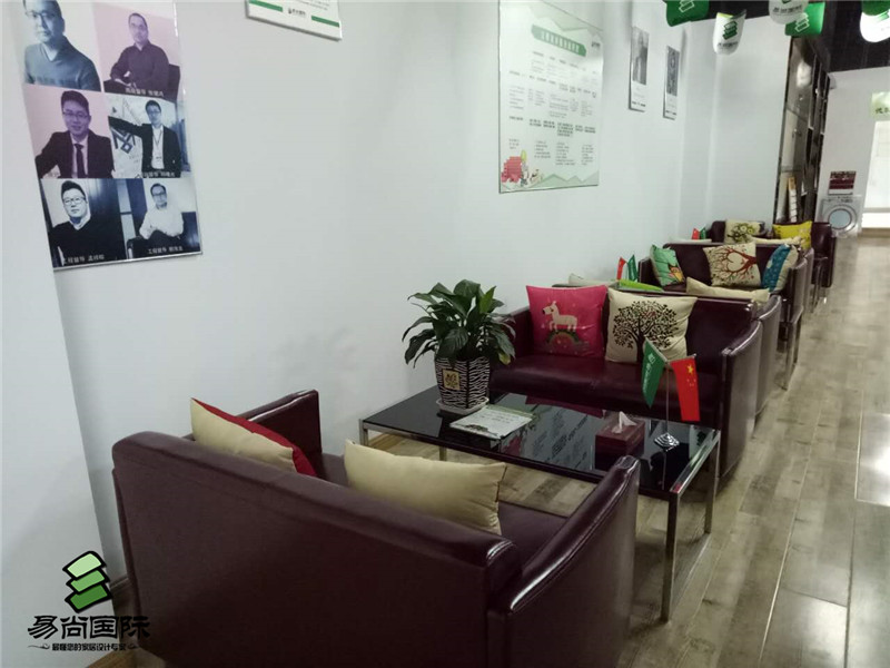 唐山易尚國際店面風(fēng)采.jpg