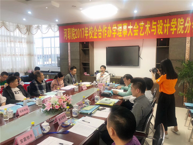 易尚國際 | 深化校企合作，突破“大國工匠”人才培養(yǎng)瓶頸.jpg