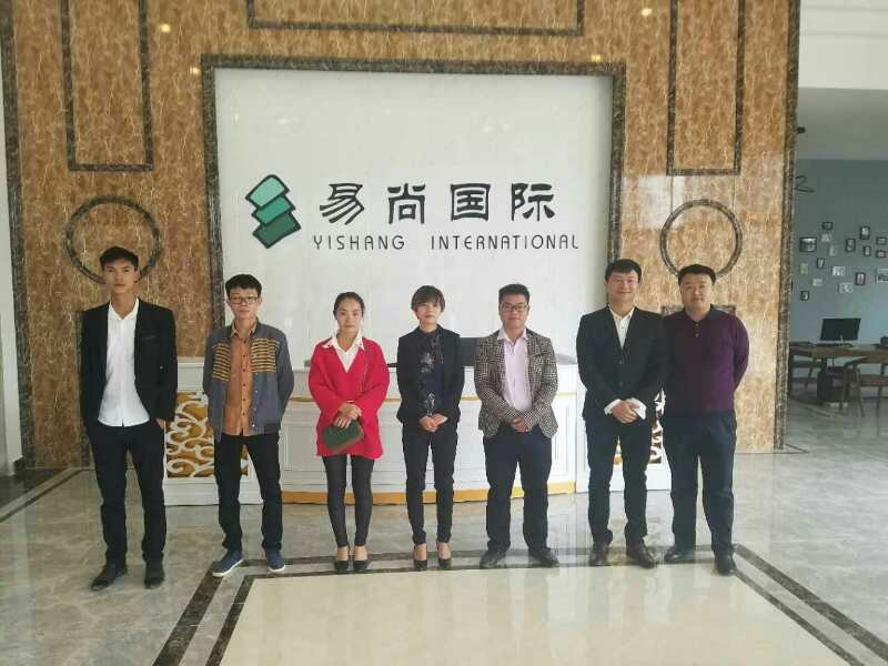 易尚國(guó)際督導(dǎo)培訓(xùn)支持在寧遠(yuǎn).jpg