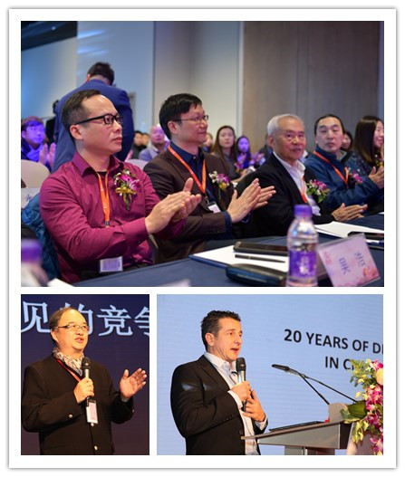 易尚國際受邀出席第五屆“艾舍獎(jiǎng)”設(shè)計(jì)峰會(huì).jpg