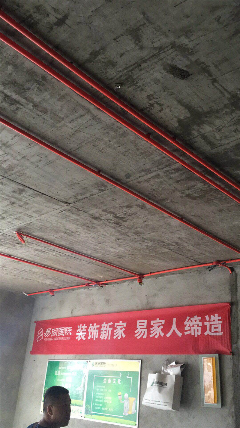 走進(jìn)易尚國際 | 想要裝修一定先看工地，從工藝看品質(zhì).jpg
