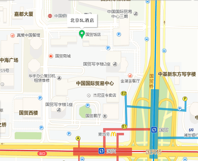 2018年度易尚國際戰(zhàn)略發(fā)展年會即將召開！.png