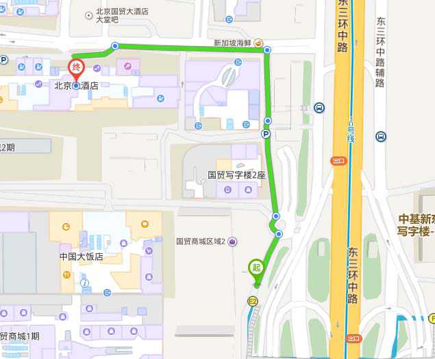 2018年度易尚國際戰(zhàn)略發(fā)展年會即將召開！.bmp