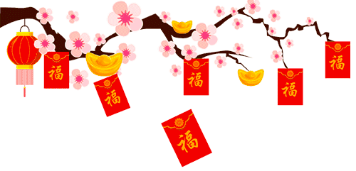 【易尚國(guó)際】春節(jié)放假通知.gif