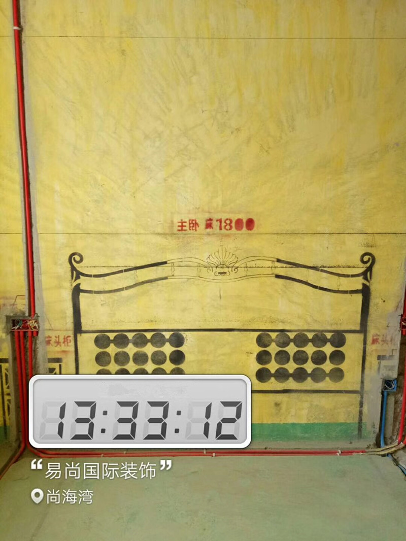 易尚國際 | 尚海灣水電驗(yàn)收篇.jpg