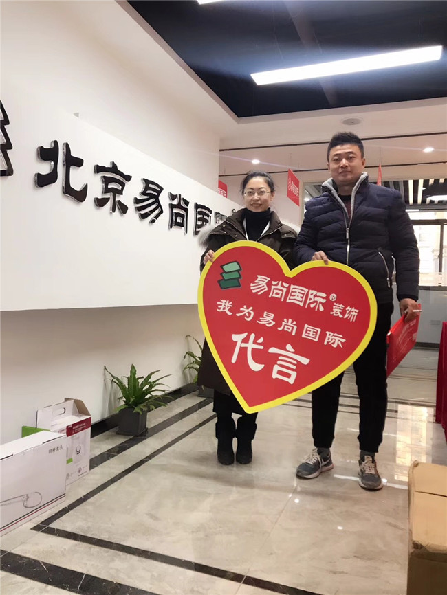 易尚國(guó)際 | 近期新開工工地匯總（十二）.jpg