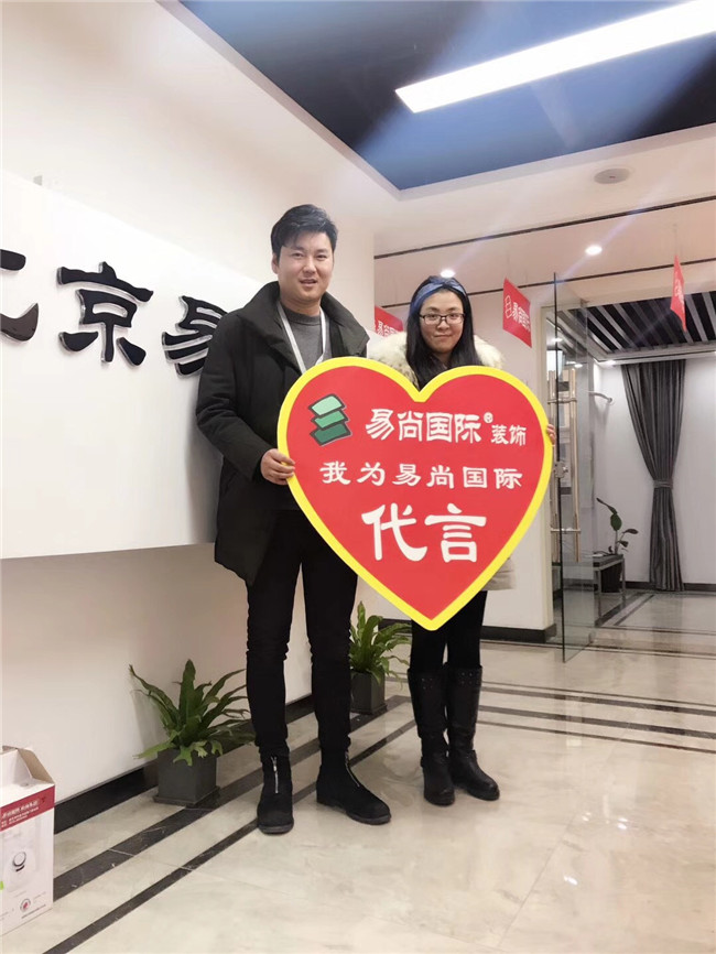 易尚國(guó)際 | 近期新開工工地匯總（十二）.jpg