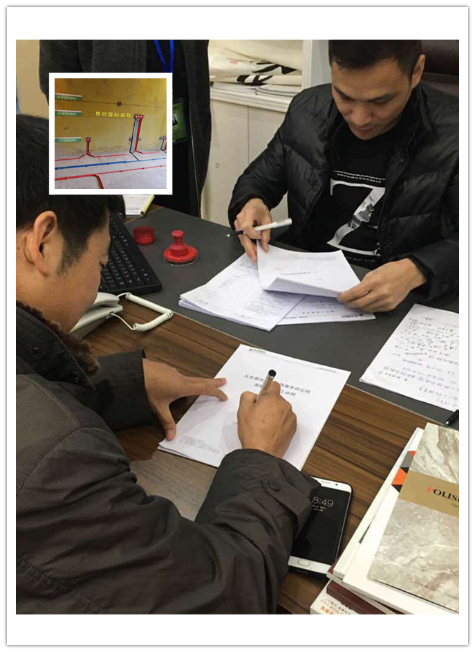 易尚國(guó)際 | 近期新開工工地匯總（十二）.jpg