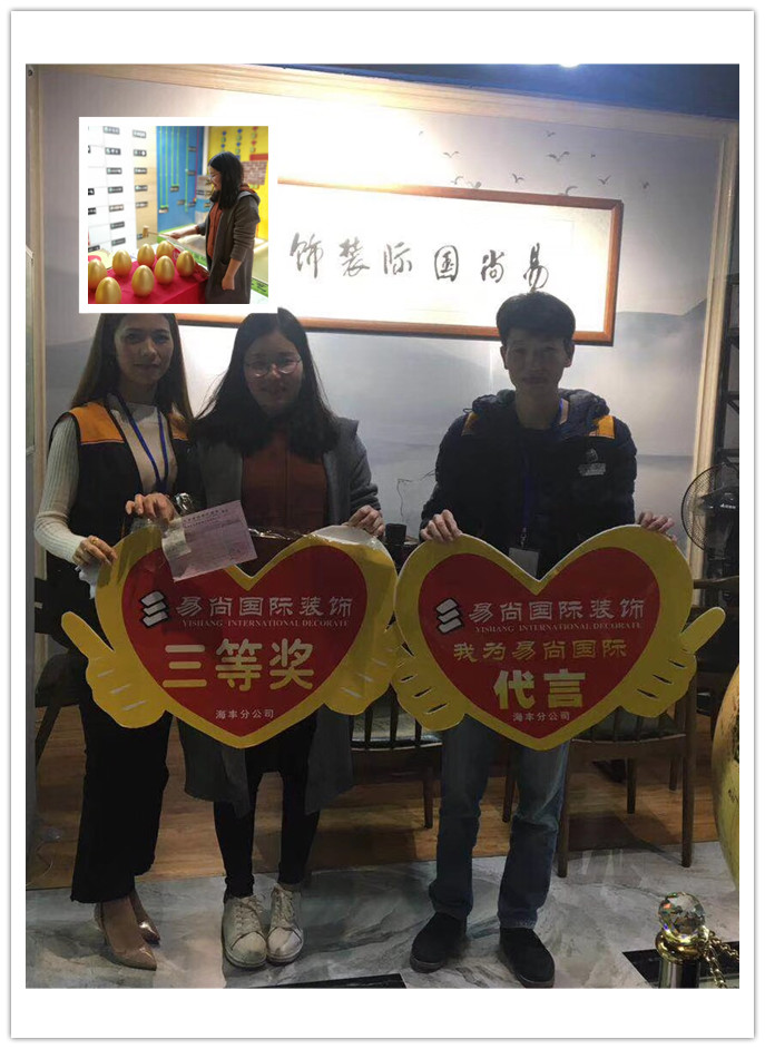 易尚國(guó)際 | 近期新開工工地匯總（十二）.jpg