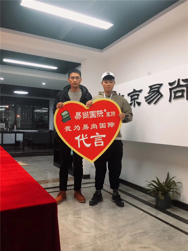 易尚國(guó)際 | 近期新開工工地匯總（十二）.jpg