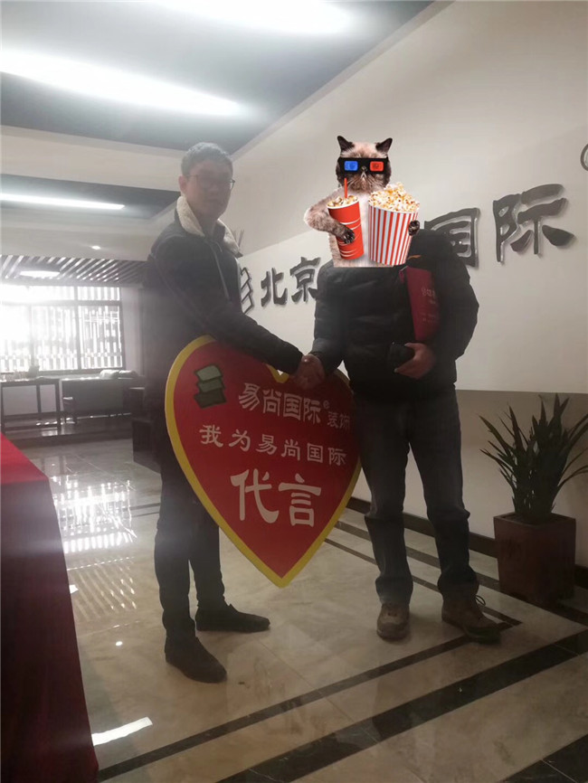 易尚國(guó)際 | 近期新開工工地匯總（十二）.jpg