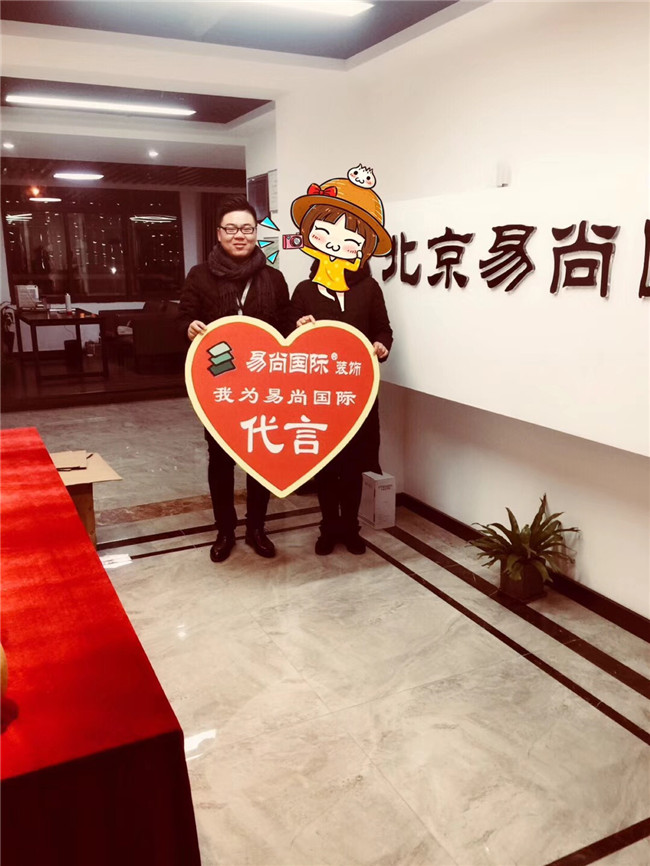 易尚國(guó)際 | 近期新開工工地匯總（十二）.jpg