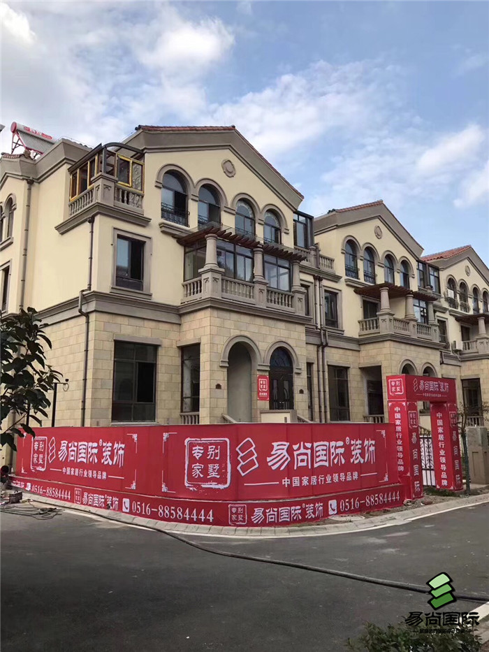 陽(yáng)光315匠心品質(zhì)行，做有態(tài)度的裝飾企業(yè).jpg