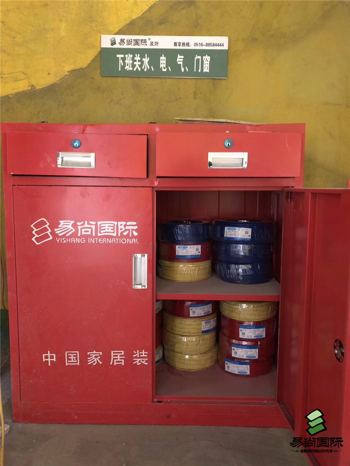 陽(yáng)光315匠心品質(zhì)行，做有態(tài)度的裝飾企業(yè).jpg