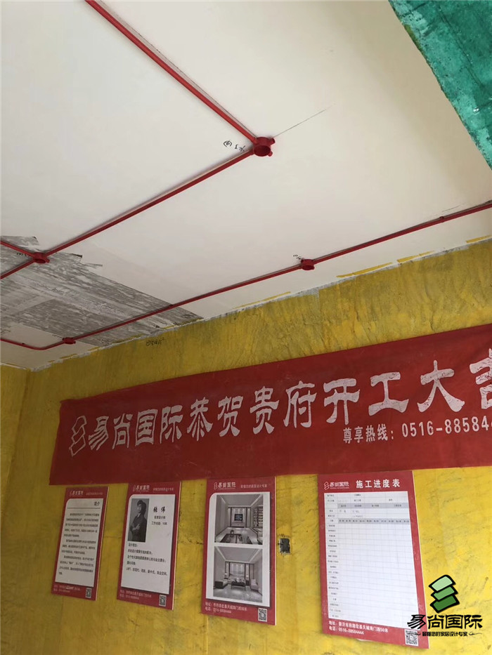 陽(yáng)光315匠心品質(zhì)行，做有態(tài)度的裝飾企業(yè).jpg