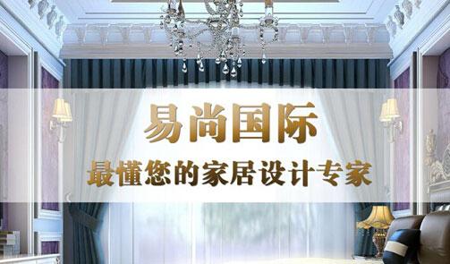 空間延續(xù)了全屋深淺色搭配的基調(diào)。.jpg