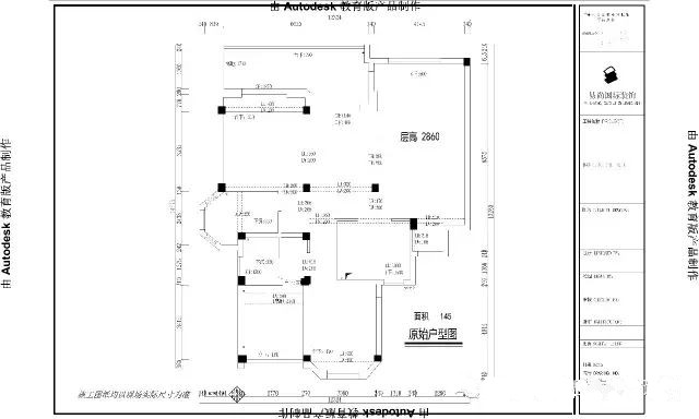 易尚國(guó)際 | 簡(jiǎn)約美式風(fēng)格家裝，優(yōu)雅、高品位的居家環(huán)境.jpg