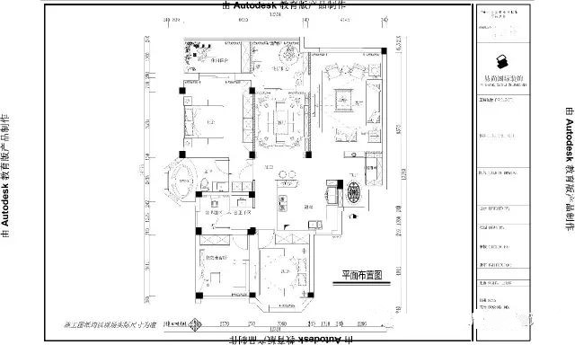 易尚國(guó)際 | 簡(jiǎn)約美式風(fēng)格家裝，優(yōu)雅、高品位的居家環(huán)境.jpg