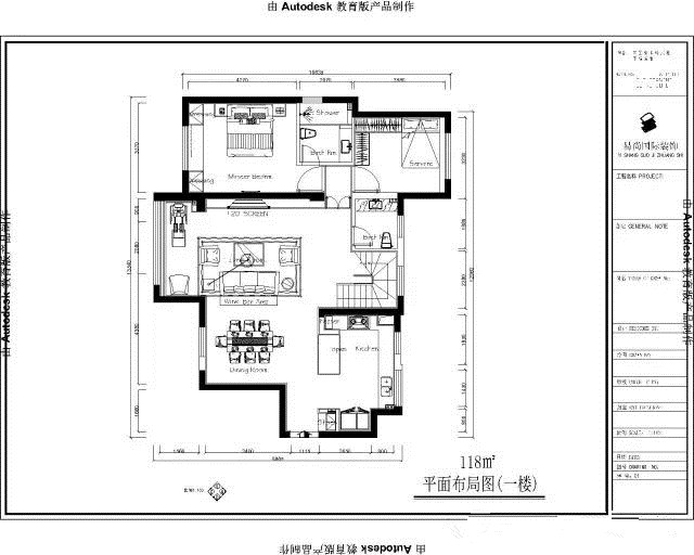 】易尚國際完工實(shí)景賞析（九）.jpg