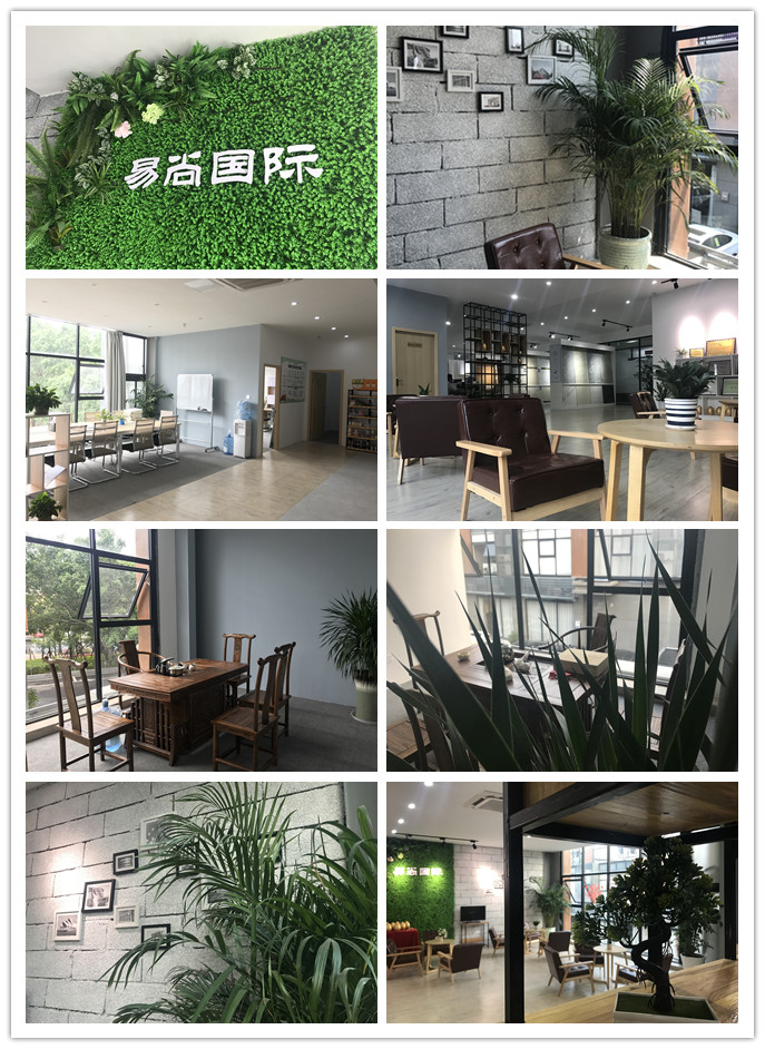 【福滿全城 同州共濟(jì)】易尚國際為追求品質(zhì)的你而來.jpg