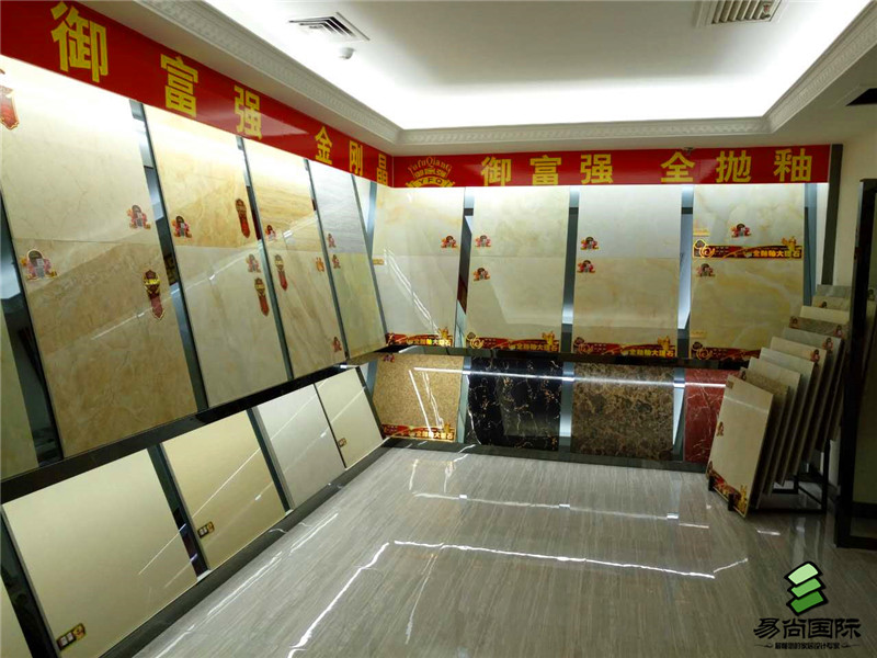 柳州易尚國(guó)際店面風(fēng)采.jpg