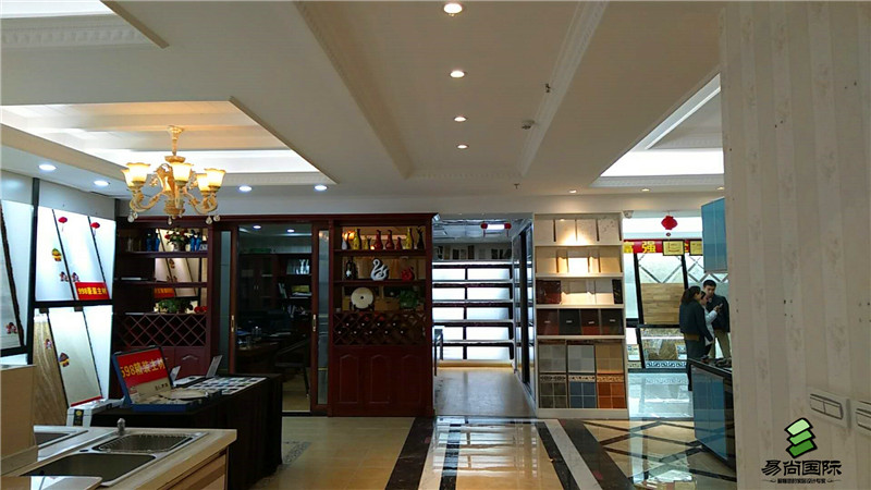 柳州易尚國(guó)際店面風(fēng)采.jpg