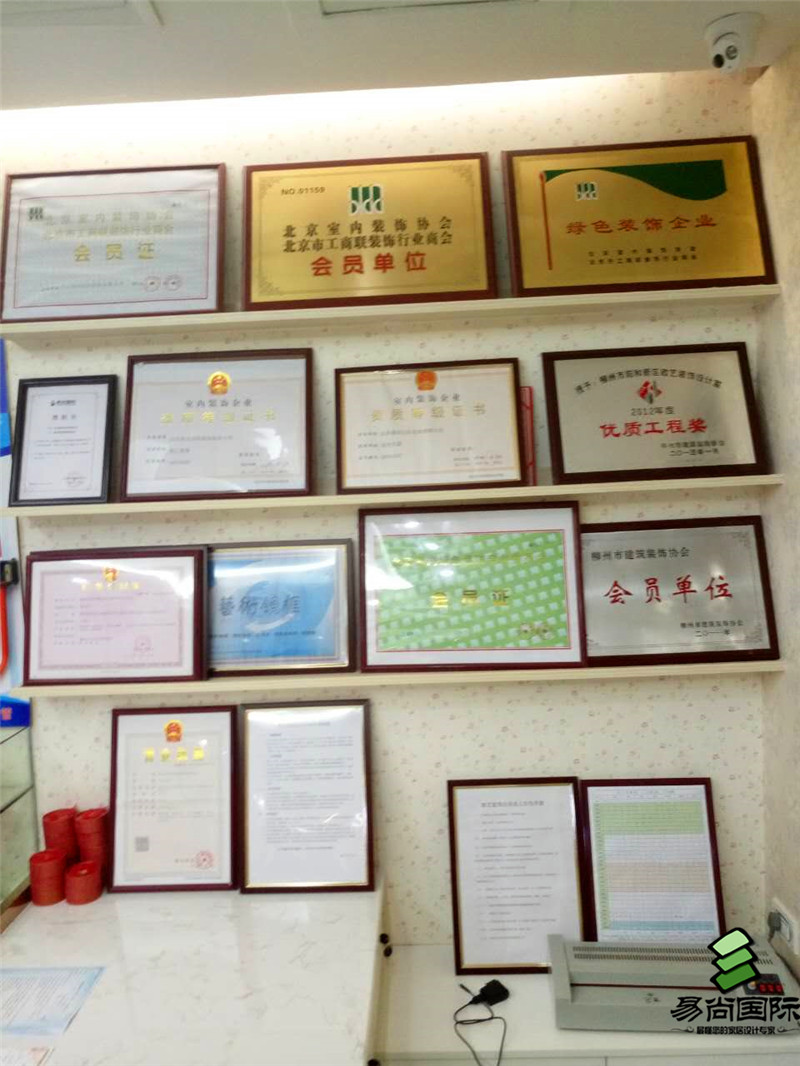 柳州易尚國(guó)際店面風(fēng)采.jpg