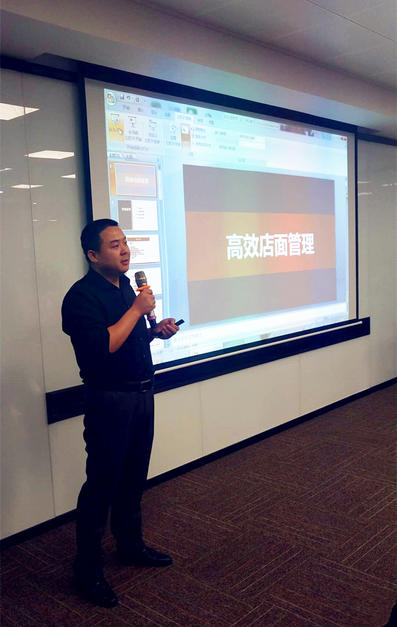 2018年度易尚國際區(qū)域培訓(xùn)（武漢站），圓滿結(jié)束！.jpg