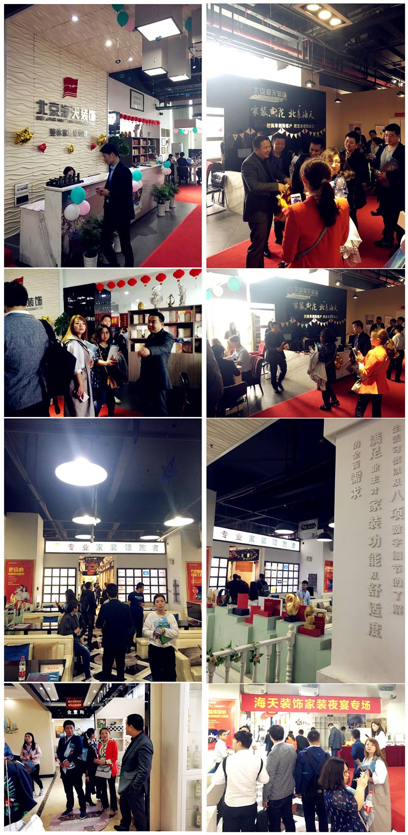2018年度易尚國際區(qū)域培訓(xùn)（武漢站），圓滿結(jié)束！.jpg