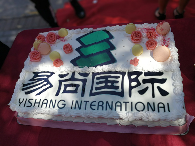同心同行，共創(chuàng)未來—桐鄉(xiāng)易尚國(guó)際開業(yè)典禮圓滿成功.jpg
