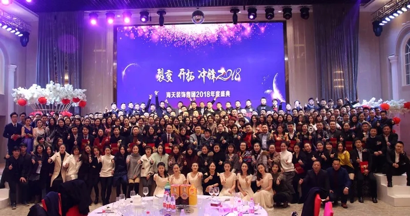  易尚國(guó)際全國(guó)招商合作洽談會(huì)即將耀世開幕.jpg