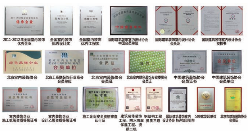  易尚國(guó)際全國(guó)招商合作洽談會(huì)即將耀世開幕.png