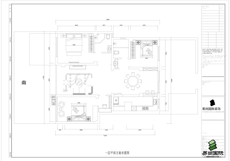 易尚國(guó)際完工實(shí)景賞析.jpg