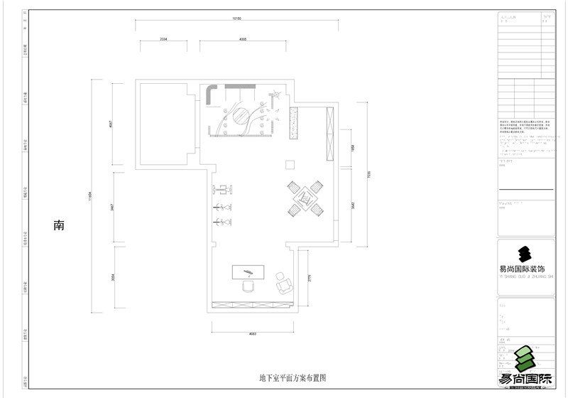 易尚國(guó)際完工實(shí)景賞析.jpg