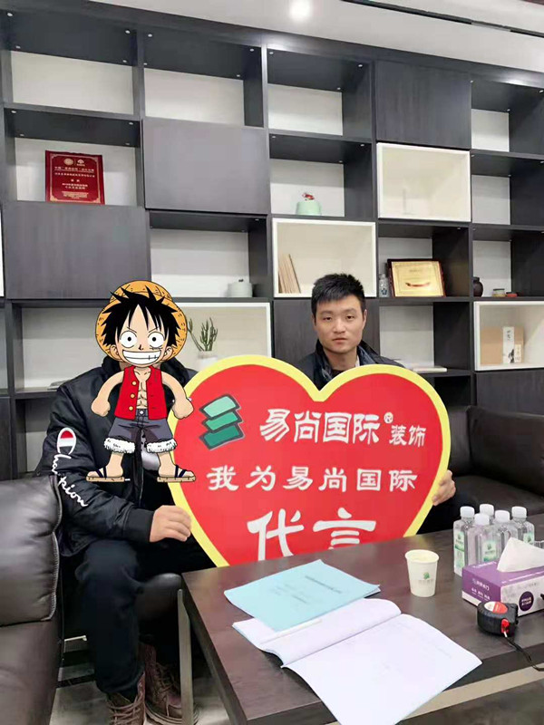 易尚國(guó)際 | 近期新開(kāi)工工地匯總（三十八）.jpg