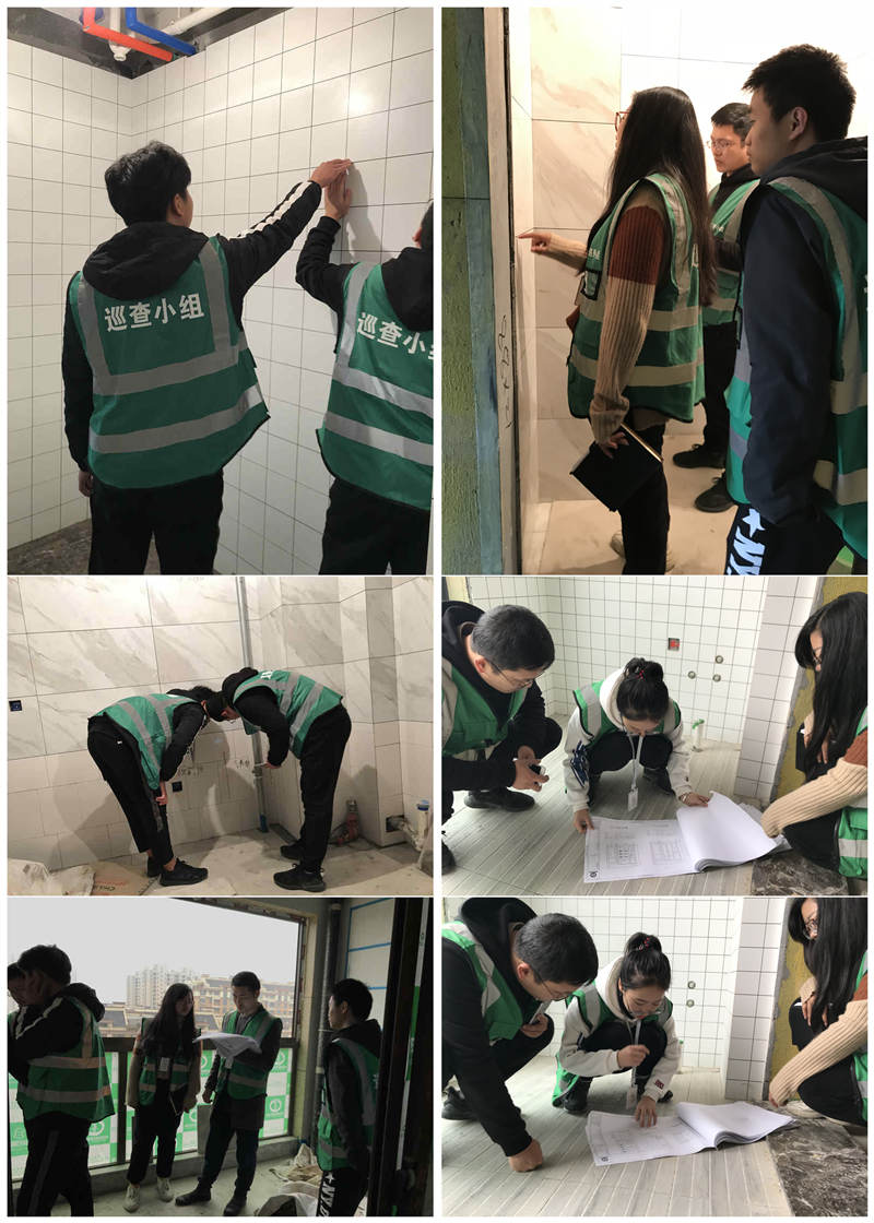 易尚國際工地巡檢 | 品質(zhì)保障，我們只做行動派.jpg