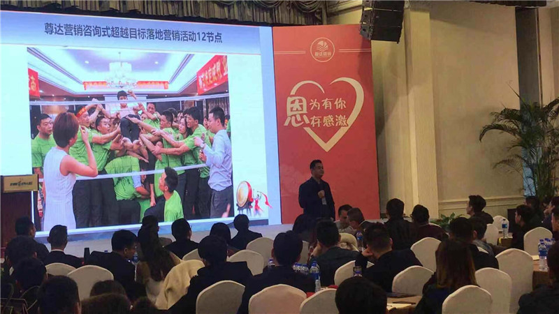 易尚國際榮獲“2018年度裝飾行業(yè)信息化管理領軍企業(yè)”獎.jpg