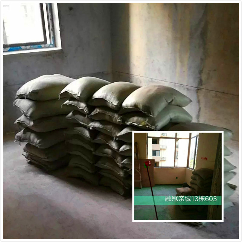 工地巡檢 | 工程品質之道，易尚國際創(chuàng)造.jpg