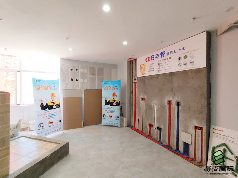 臨夏易尚國(guó)際店面形象.jpg